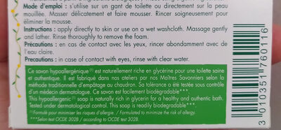 Cigale Bio savon cosmétique biologique
