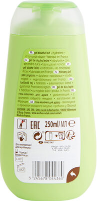Cosmia gel douche lait hydratant a l'amande douce