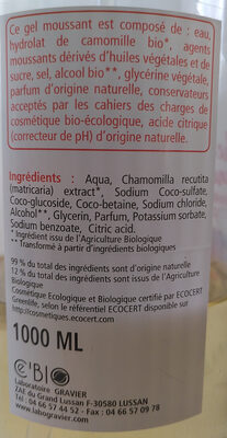 Ce'bio - Laboratoire Gravier Shampooing gel douche Pêche blanche