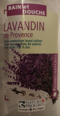 Laboratoire Gravier Lavandin de Provence