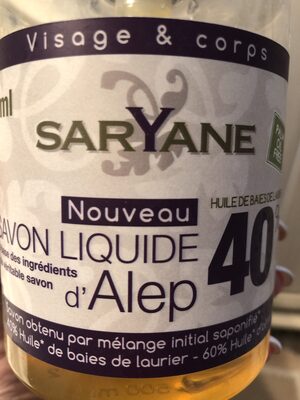 Saryane Savon liquide d’Alep