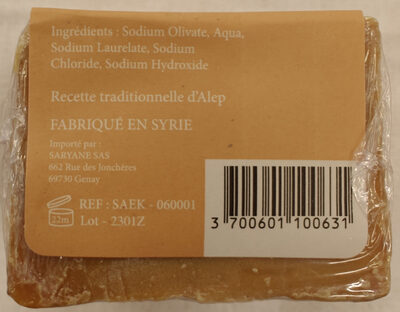 Ekolep savon d'Alep