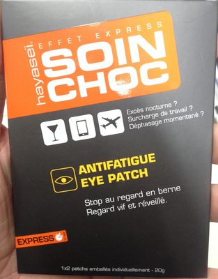 Hayaseï Effet express soin choc antifatigue eye patch