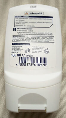 Balea Ultra Sensitive After Shave Balsam