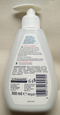 Balea Ultra Sensitive Waschlotion