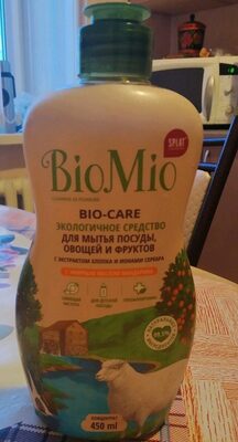 BioMio Bio-care