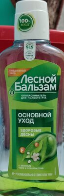 Лесной Бальзам Ополаскиватель для полости рта "Основной уход"