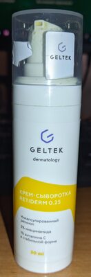 Geltek Крем-сыворотка retiderm 0.25