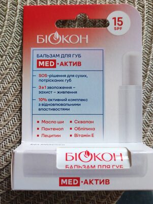 біокон Бальзам для губ "MED-актив"