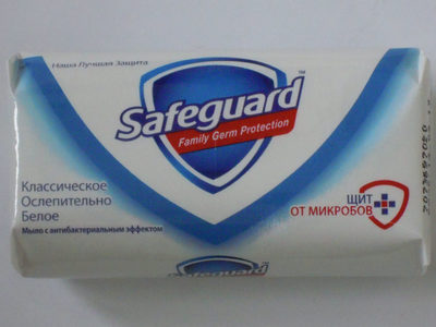 Safeguard Классическое Ослепительно Белое