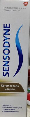 Sensodyne комплексная защита