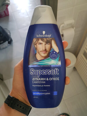Schwarzkoph Supersoft