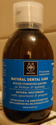 Apivita Natural Dental Care Mouthwash