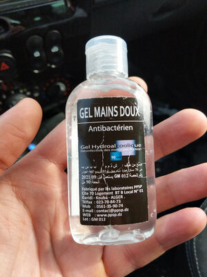 Ppsp Gel Hydroalcoolique Antibactérien