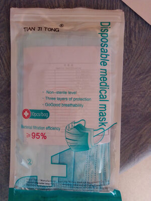 Disposable Médical Masque disposable médical mask