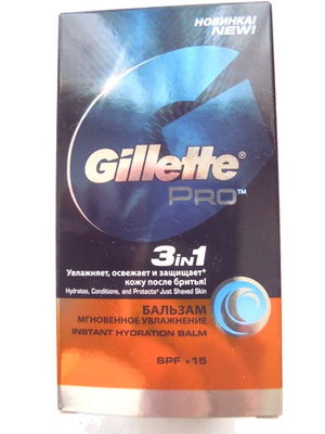 Gilette Pro Instant hydration balm SPF +15