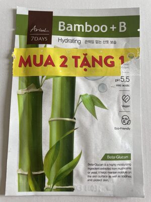 Ariul Bambou + B hydrating mask