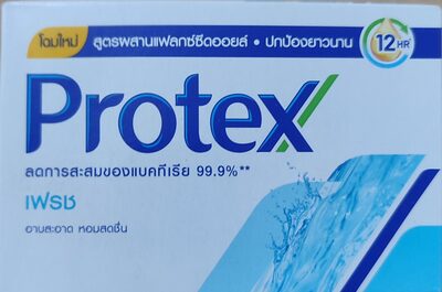 Colgate Protex Fresh Soap