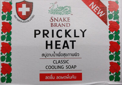 Snake Brand Prichly Heat Classic Cooling Soap
